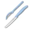 Набор кухонный Victorinox SwissClassic Paring Set 2шт с голуб. ручкой (нож, овощечистка Universal) (GB)