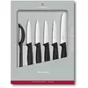 ДубльНабор кухонный Victorinox SwissClassic Paring Set 6шт с черн. ручкой (5 ножей, овощечистка) (GB)