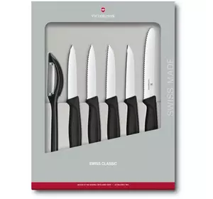 ДубльНабор кухонный Victorinox SwissClassic Paring Set 6шт с черн. ручкой (5 ножей, овощечистка) (GB)