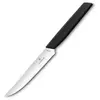 Кухонный нож Victorinox Swiss Modern Steak&Pizza 12см волн. с черн. ручкой