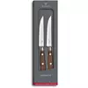 Кухонный нож Victorinox Grand Maitre Wood Steak Set 2 шт 12см волн. с дерев. ручкой (GB)