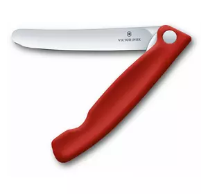 Кухонный нож Victorinox SwissClassic Foldable Paring 11см закругл.нос, с крас. ручкой (блистер)