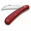 Нож садовый Victorinox Pruning S 110мм/1функ/крас.мат 1.9201