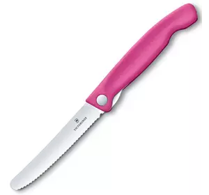 Кухонный нож Victorinox SwissClassic Foldable Paring 11см закругл.нос, волн. с роз. ручкой (блистер)