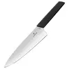 ДубльКухонный нож Victorinox Swiss Modern Carving 20см широк. с черн. ручкой (блистер)