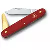 Нож садовый Victorinox Budding 2 100мм/2функ/крас.мат 3.9110 (блистер)