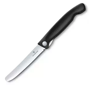 Кухонный нож Victorinox SwissClassic Foldable Paring 11см закругл.нос, с черн. ручкой (блистер)